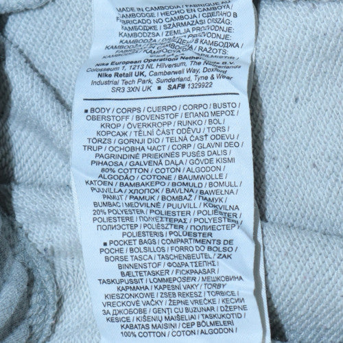 Nike Mens Grey Cotton Fleece Sweatpants L Regular Fit Drawstring