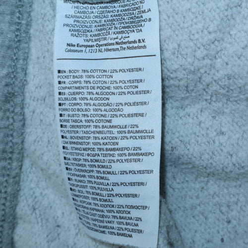 Nike Men's Grey M Regular Fit Fleece Sweatpants