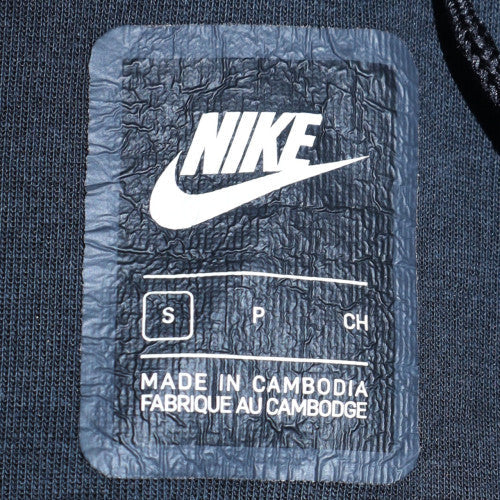 Nike Men's Black Full Zip Hoodie Size S Sports Fleece Jacket