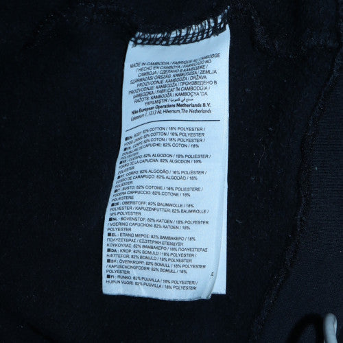 Nike Men's Black Full Zip Hoodie L Cotton Blend Casual Sweatshirt