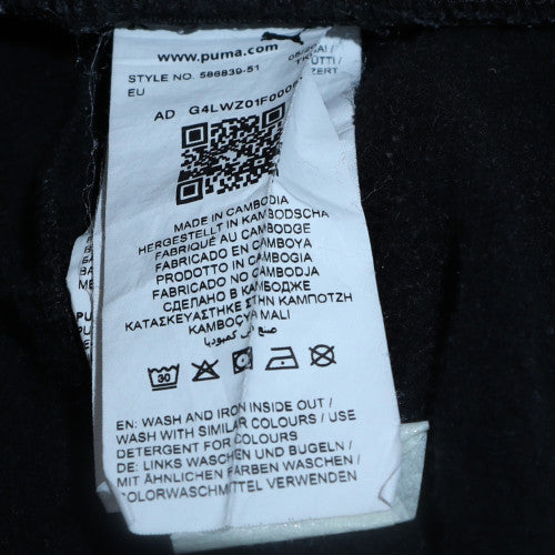 Puma Men's Black Jogger Sweatpants Medium Cotton Blend