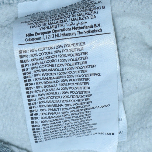 Nike Men's Grey Regular Fit Fleece Sweatpants Medium