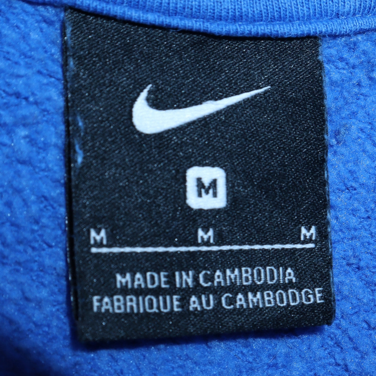 Nike Men's Blue Pullover Hoodie Size M Sports Fleece Sweatshirt