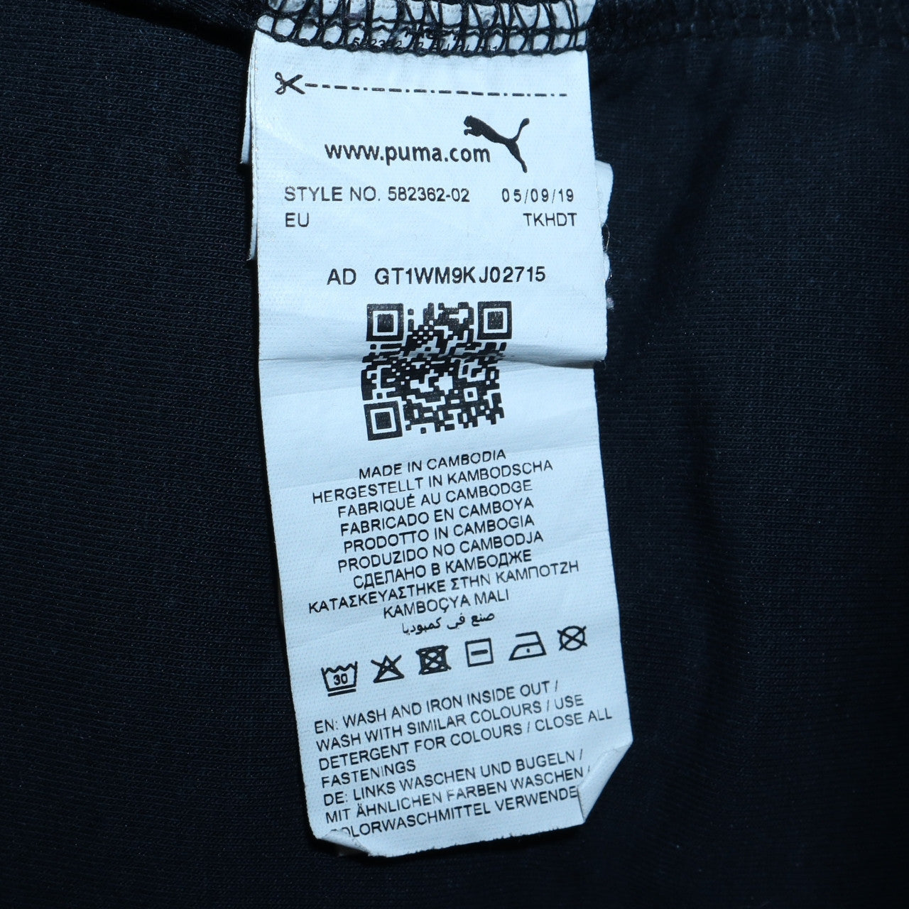 Puma Men's Black XL Pullover Hoodie with Zip Pocket Sportswear