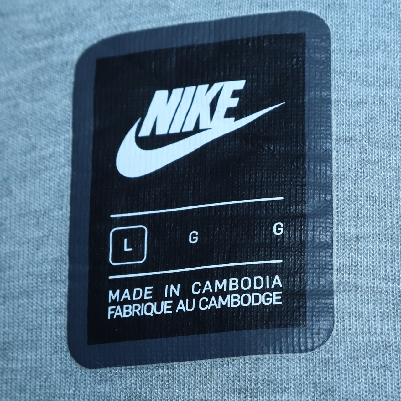 Nike Men's Grey Full Zip Hooded Sweatshirt Size L