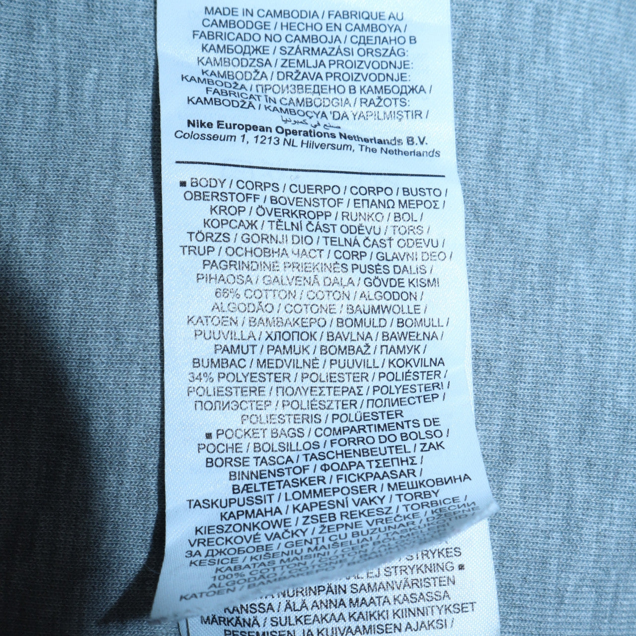 Nike Men's Grey Full Zip Hooded Sweatshirt Size L