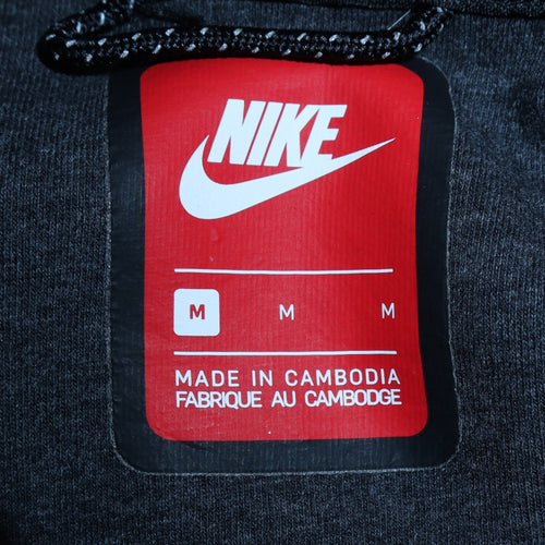Nike Men's Black Full Zip Hooded Sweatshirt M Regular Fit