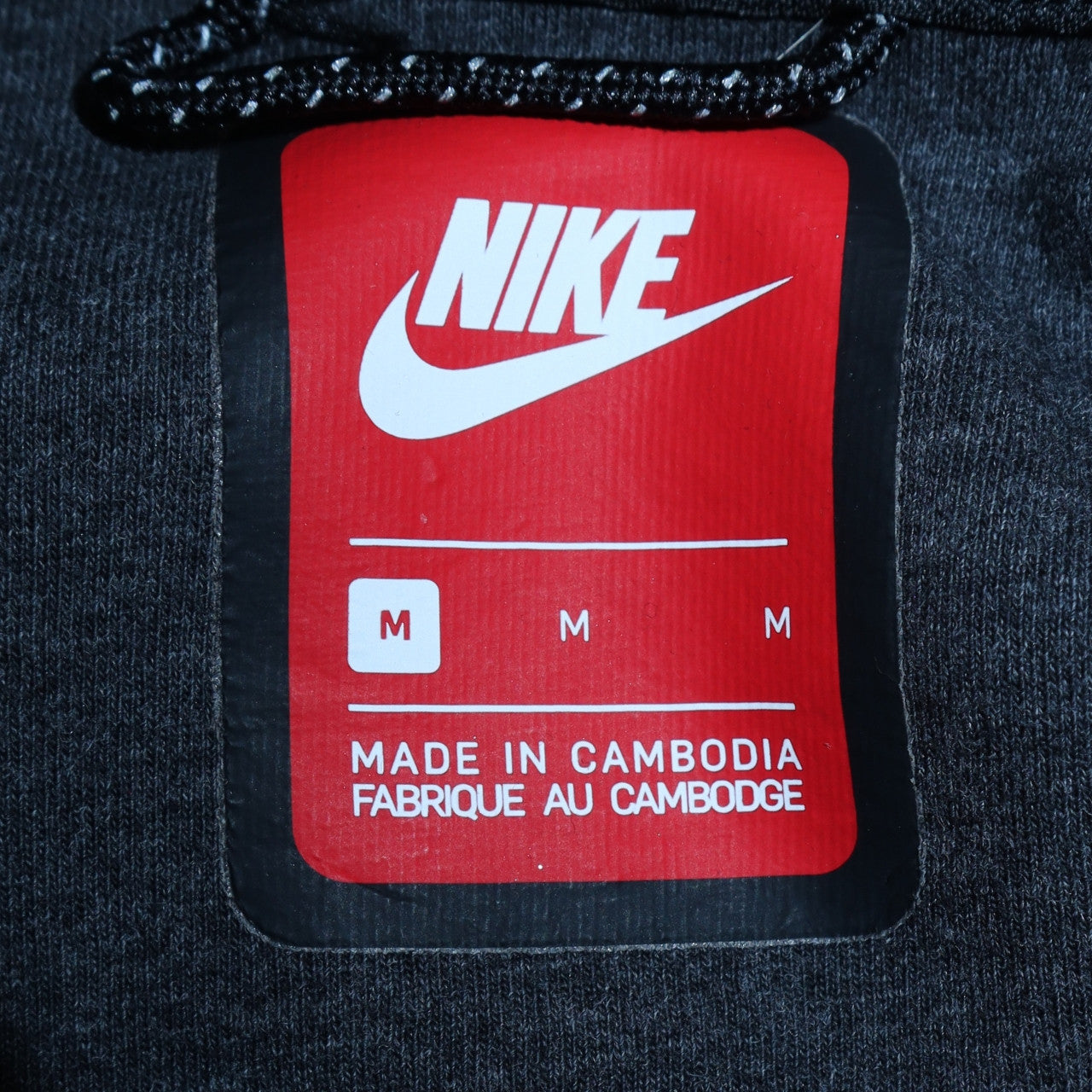 Nike Men's Black Full Zip Hooded Sweatshirt M Regular Fit