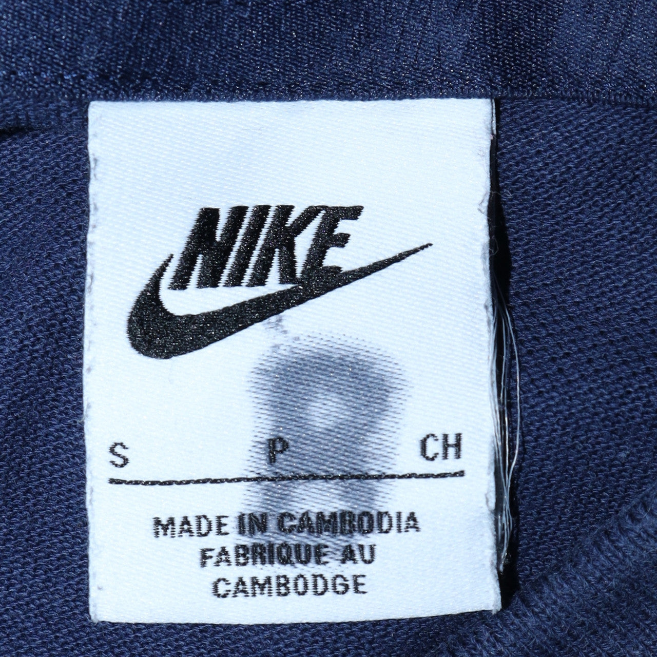 Nike Men's Blue Cotton Polo Shirt Size S Short Sleeve Sportswear
