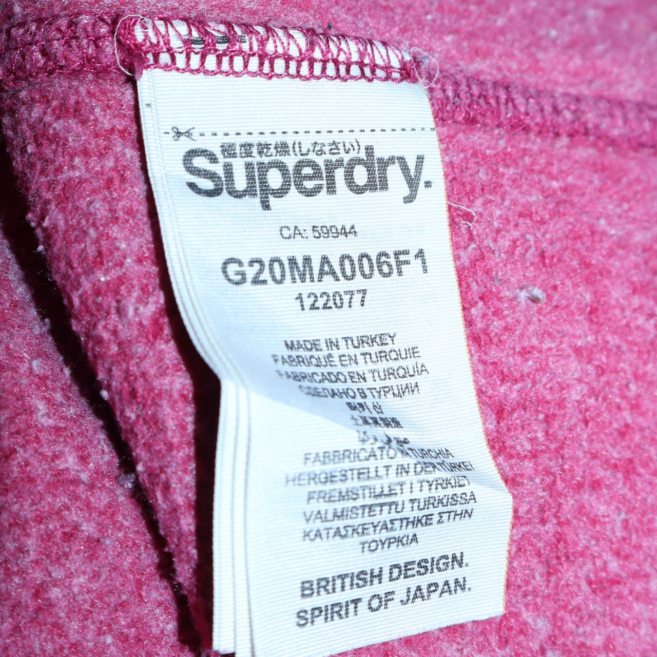 Superdry Womens Burgundy Pullover Hoodie Small Graphic Print
