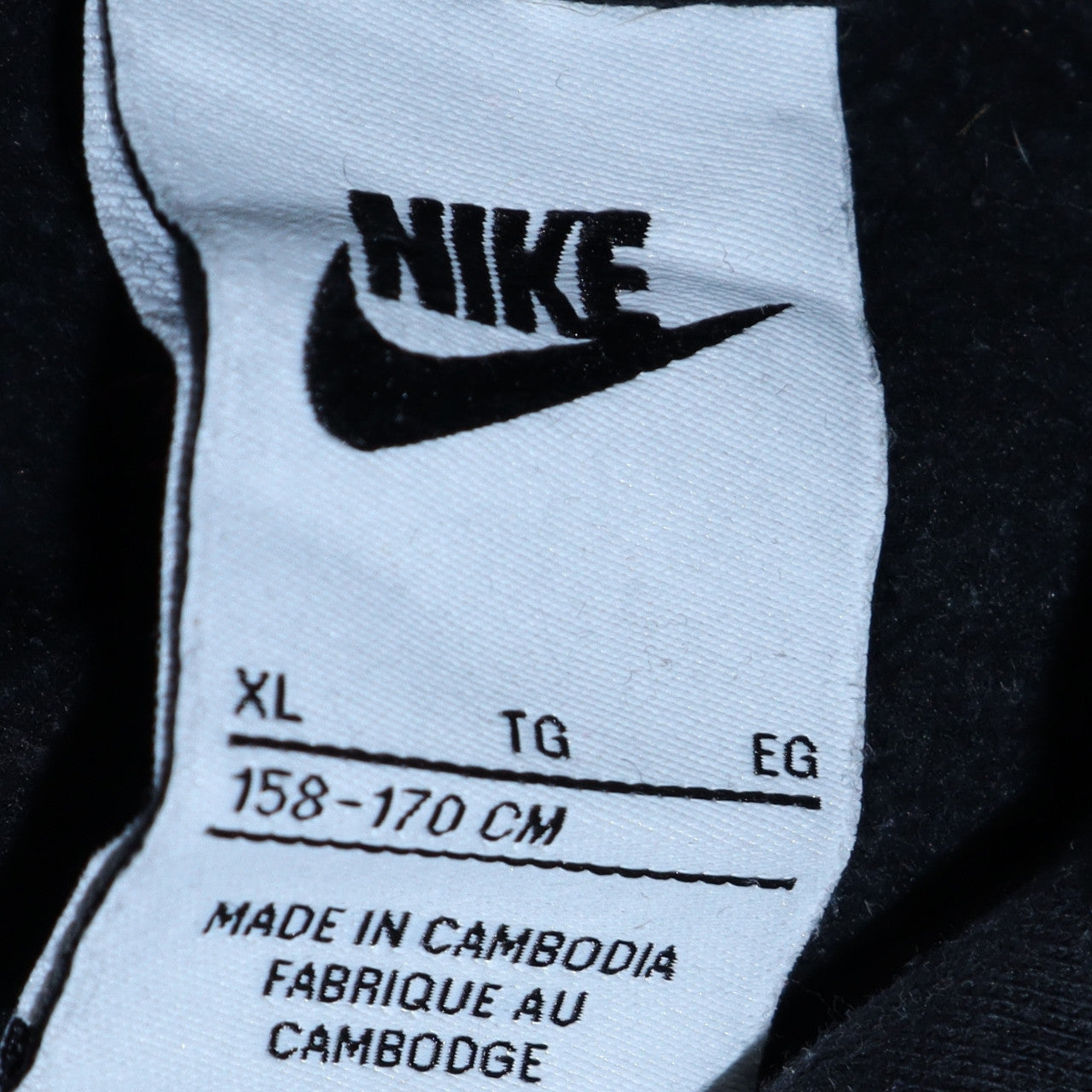 Nike Boys Black Pullover Hoodie XL 158-170cm Classic Logo Sweatshirt