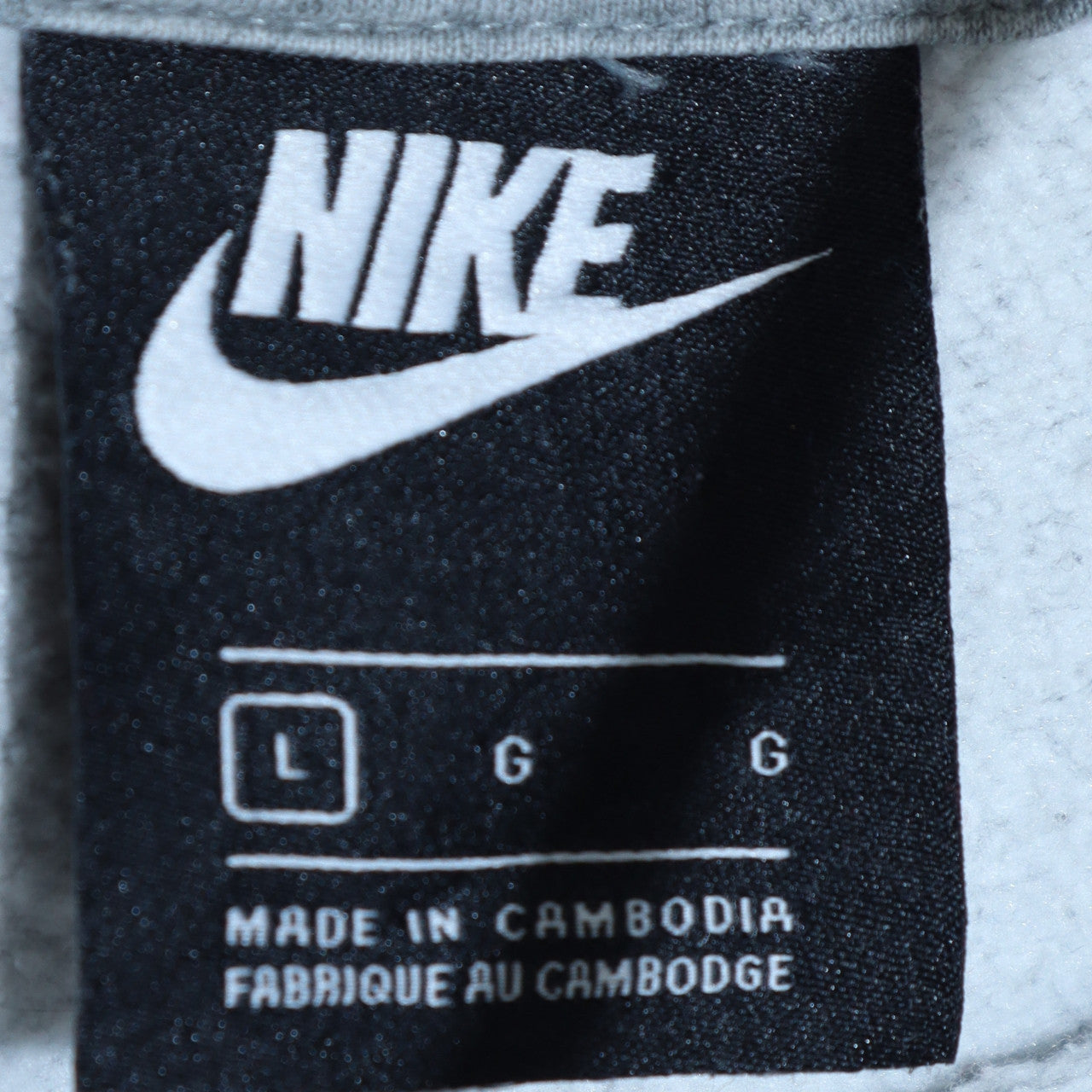 Nike Men Grey Pullover Hoodie Size L Regular Fit Fleece Sweatshirt