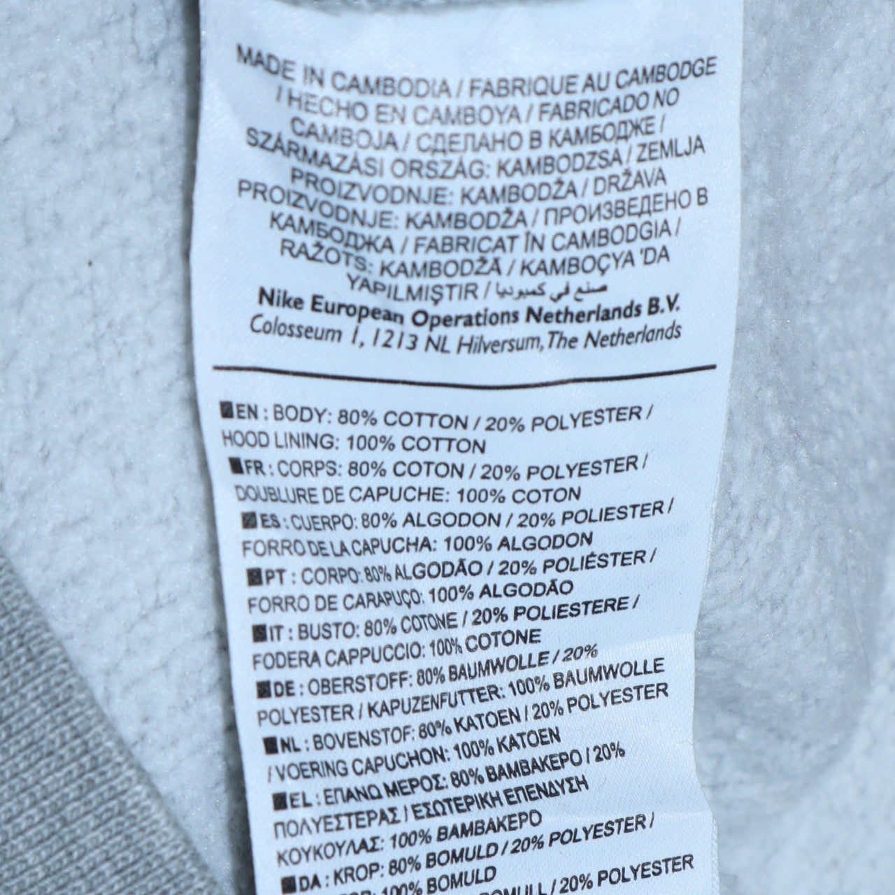 Nike Men Grey Pullover Hoodie Size L Regular Fit Fleece Sweatshirt