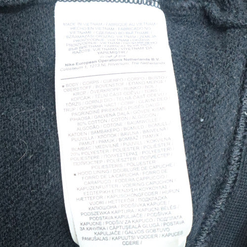 Nike Men's Black 2XL Full Zip Hoodie Sweatshirt Fleece
