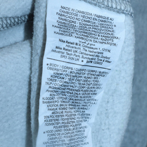 Nike Men’s Grey Full Zip Hoodie M Regular Fit Casual Sportswear