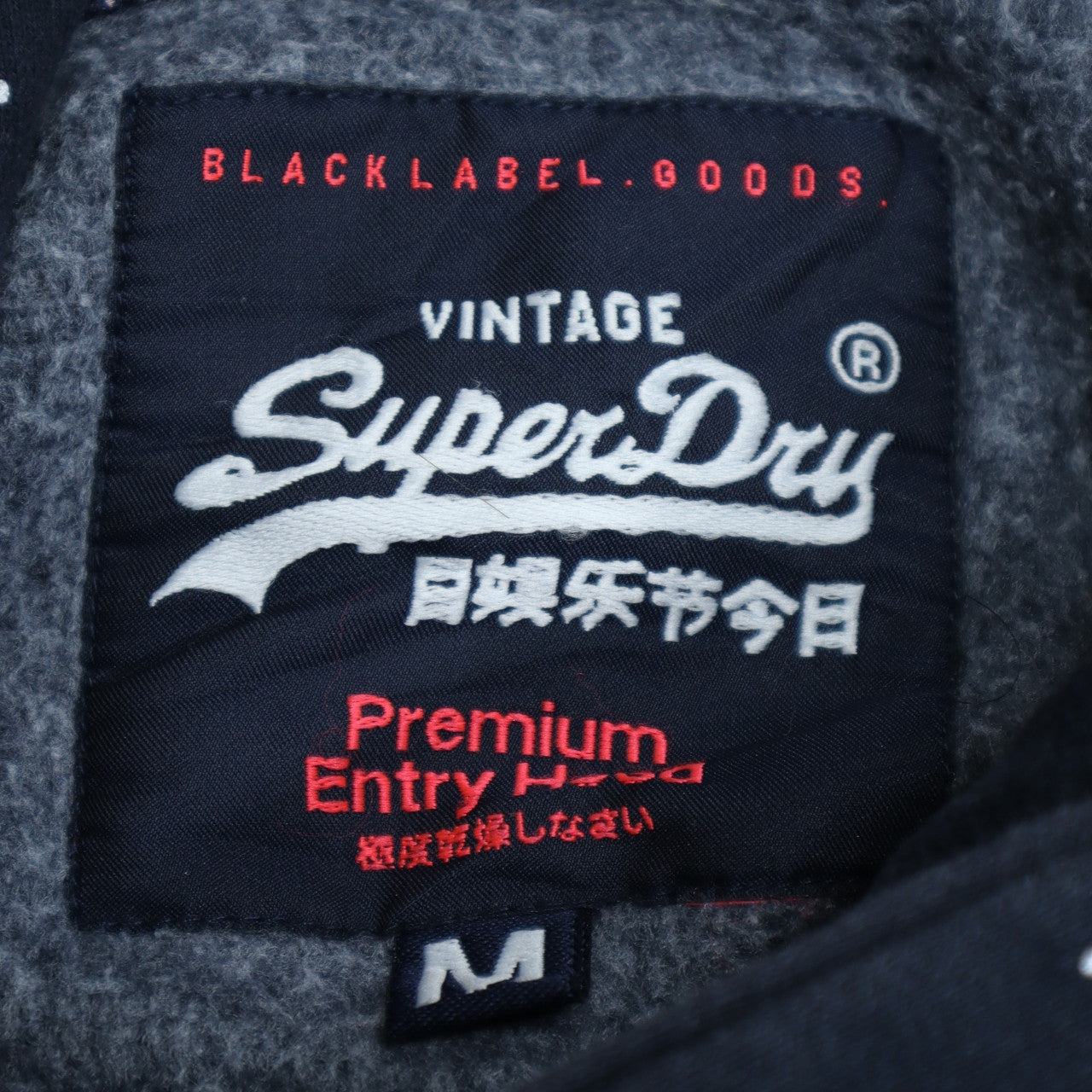 Superdry Men's Blue Polka Dot Pullover Hoodie Size M Classic Style