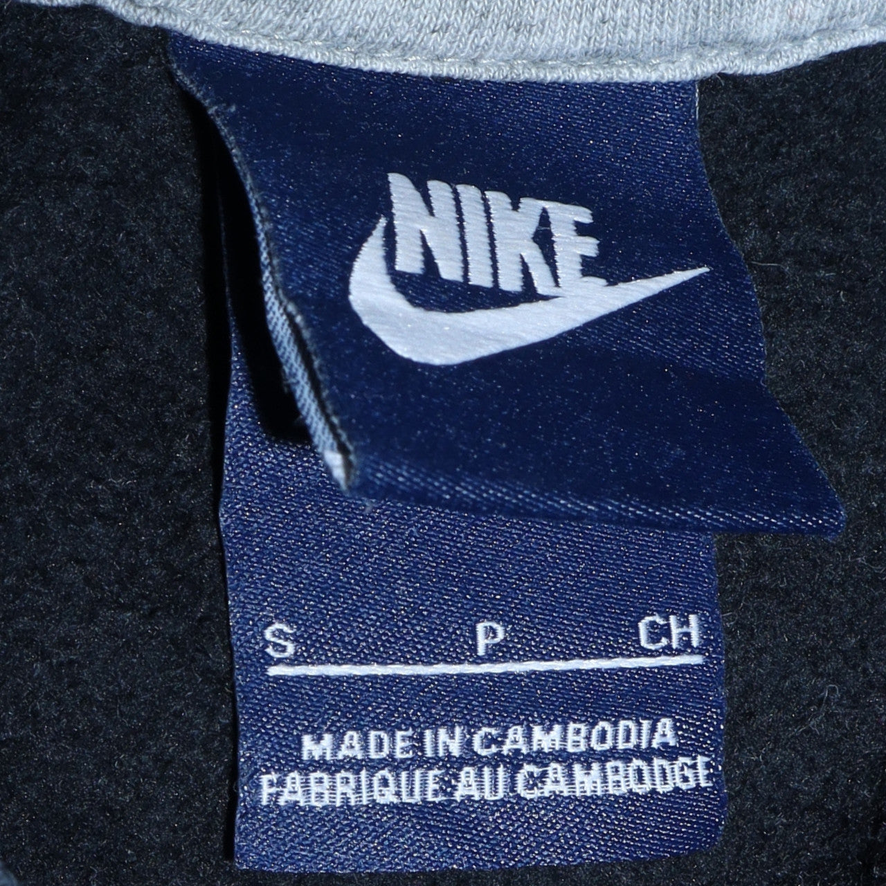 Nike Mens Black Small Pullover Sweatshirt Crew Neck Fleece