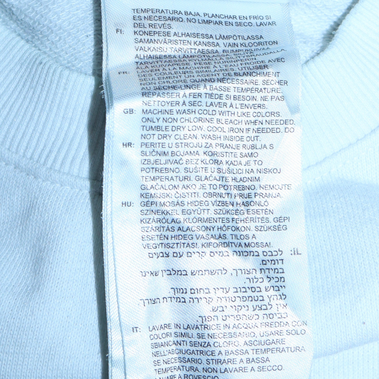 New Balance Men's White Logo Pullover Sweatshirt Size M