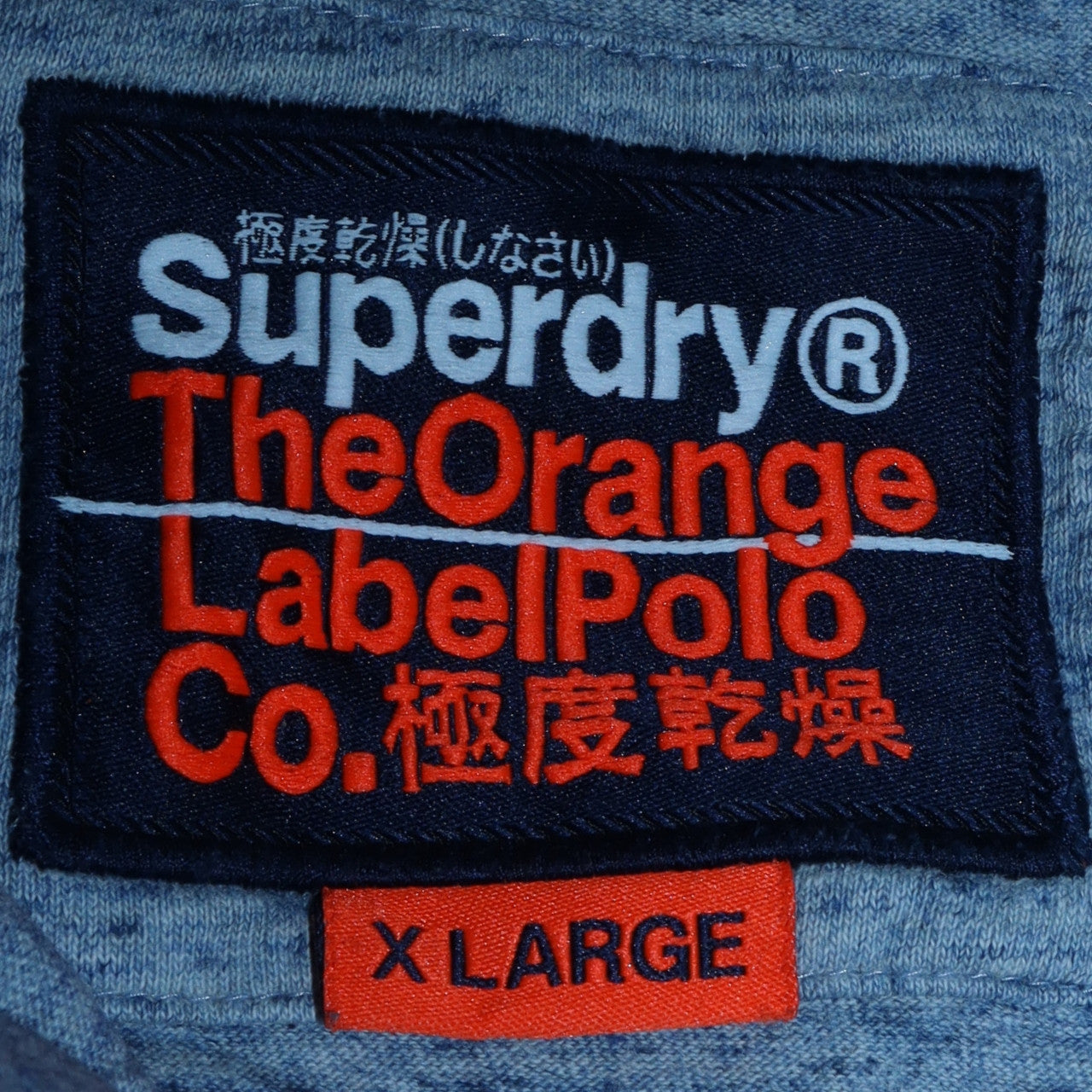 Superdry Men's Blue XL Orange Label Polo Cotton T-Shirt