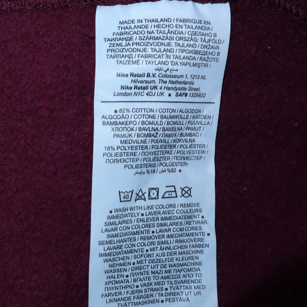 Nike Men's Red 2XL Pullover Crew Neck Sweatshirt