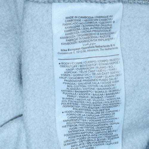 Nike Women Grey Pullover Hoodie XXL Cotton Blend Casual Lined