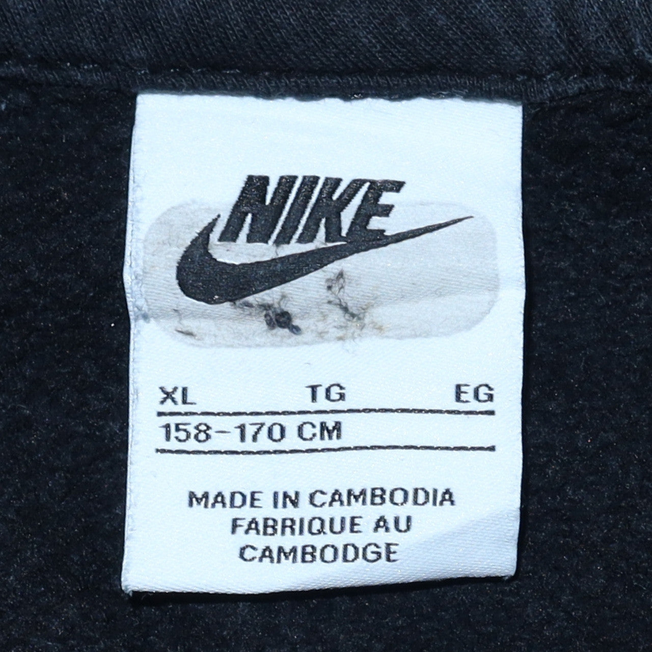 Nike Boys Black XL Full Zip Hoodie with Logo - Classic Fleece Sweatshirt