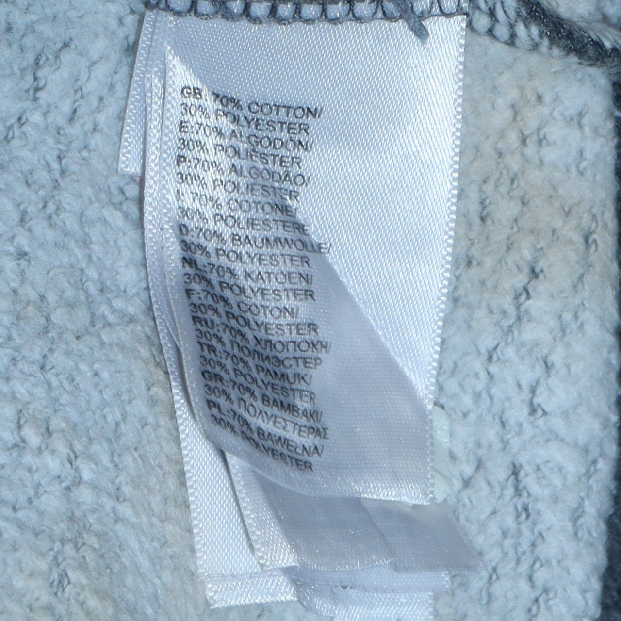 The North Face Womens Grey Pullover Hoodie XL Cotton Blend