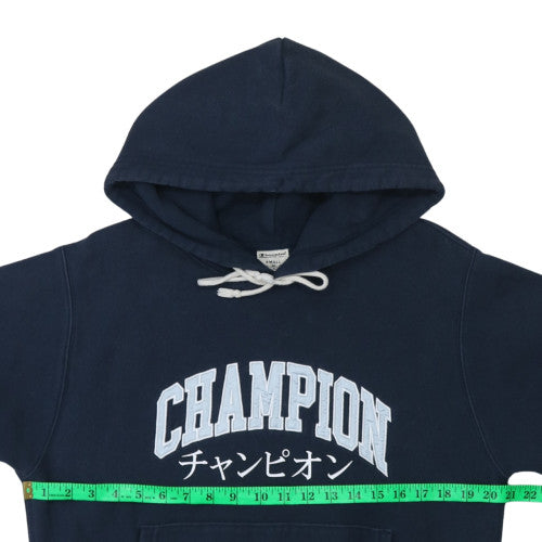 Champion Men's Blue Pullover Hoodie Small Logo Fleece Sweatshirt