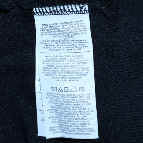 Nike Men's Black Full Zip Hoodie L Dri-FIT Fleece Sportswear