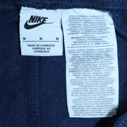 Nike Men's Blue Track Pants M Jogger Style Logo Side Stripe