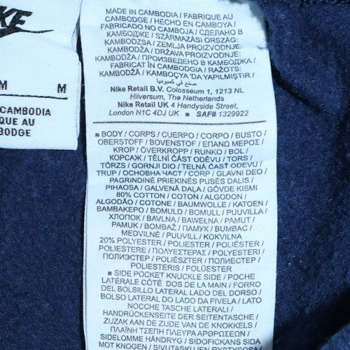 Nike Men's Blue Track Pants M Jogger Style Logo Side Stripe