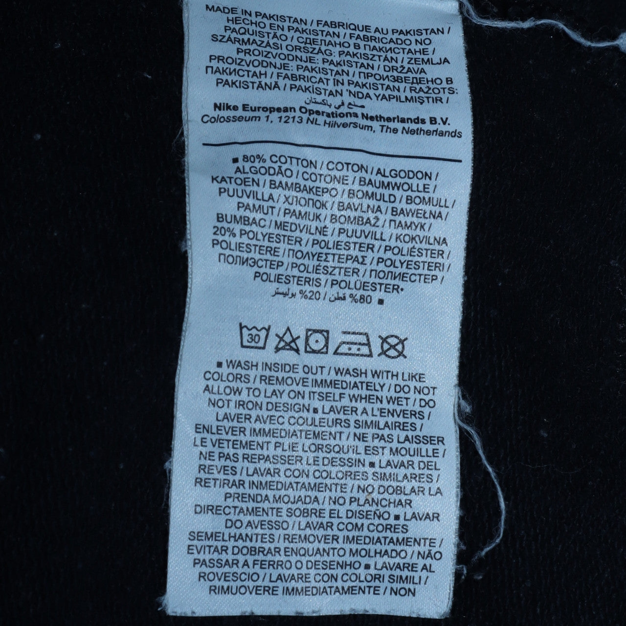 Nike Womens Black Cotton Blend Crew Neck Pullover Sweatshirt Size L