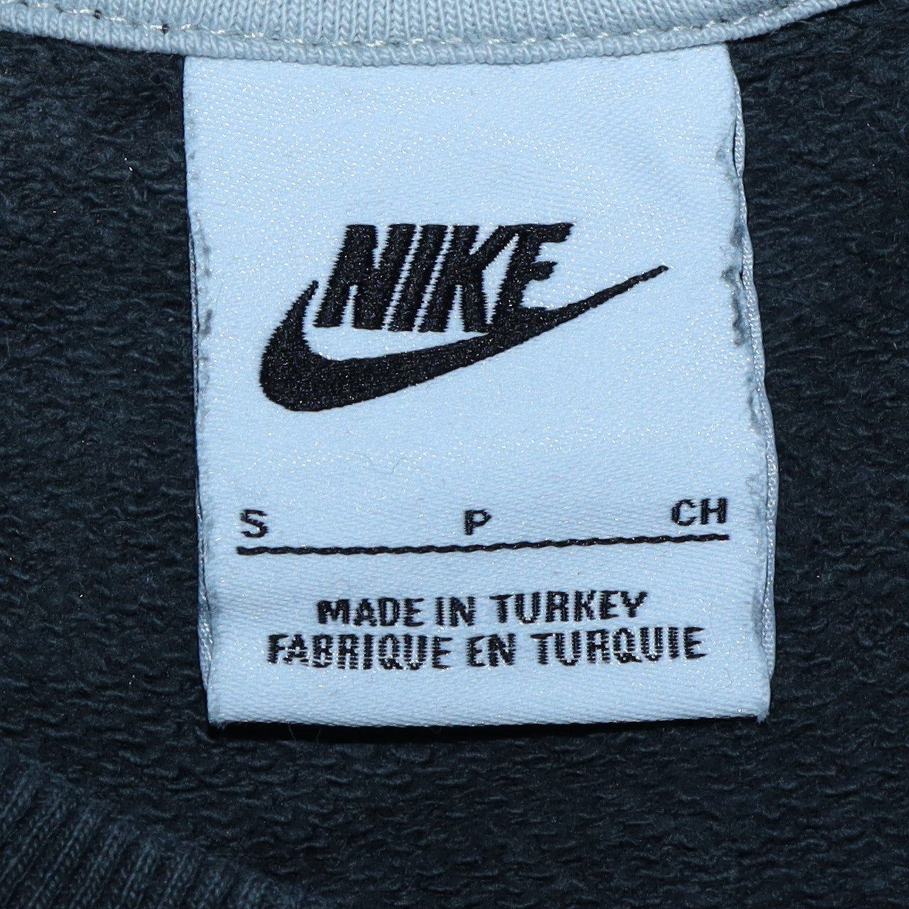 Nike Womens Grey Cotton Crew Neck Pullover Sweatshirt Size S