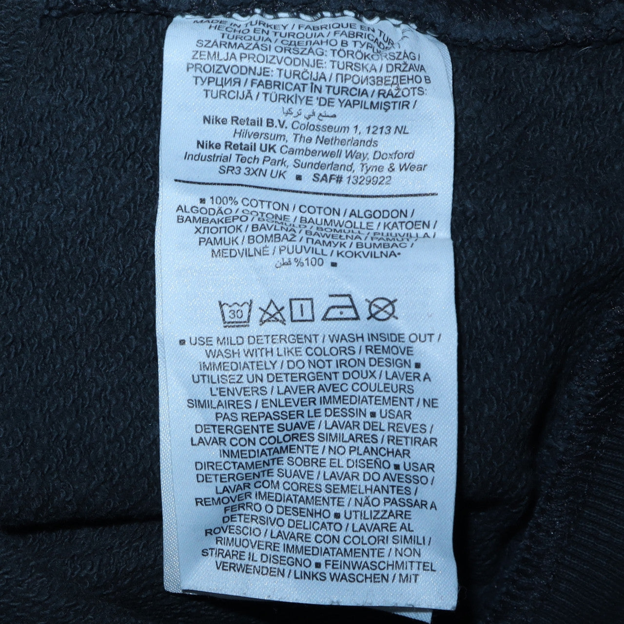 Nike Womens Grey Cotton Crew Neck Pullover Sweatshirt Size S