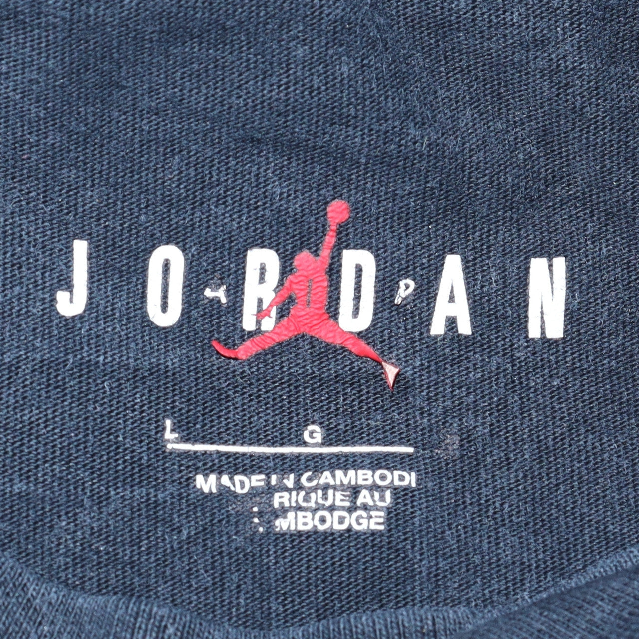 Jordan Paris Saint-Germain Black Men's L Graphic Sports T-Shirt