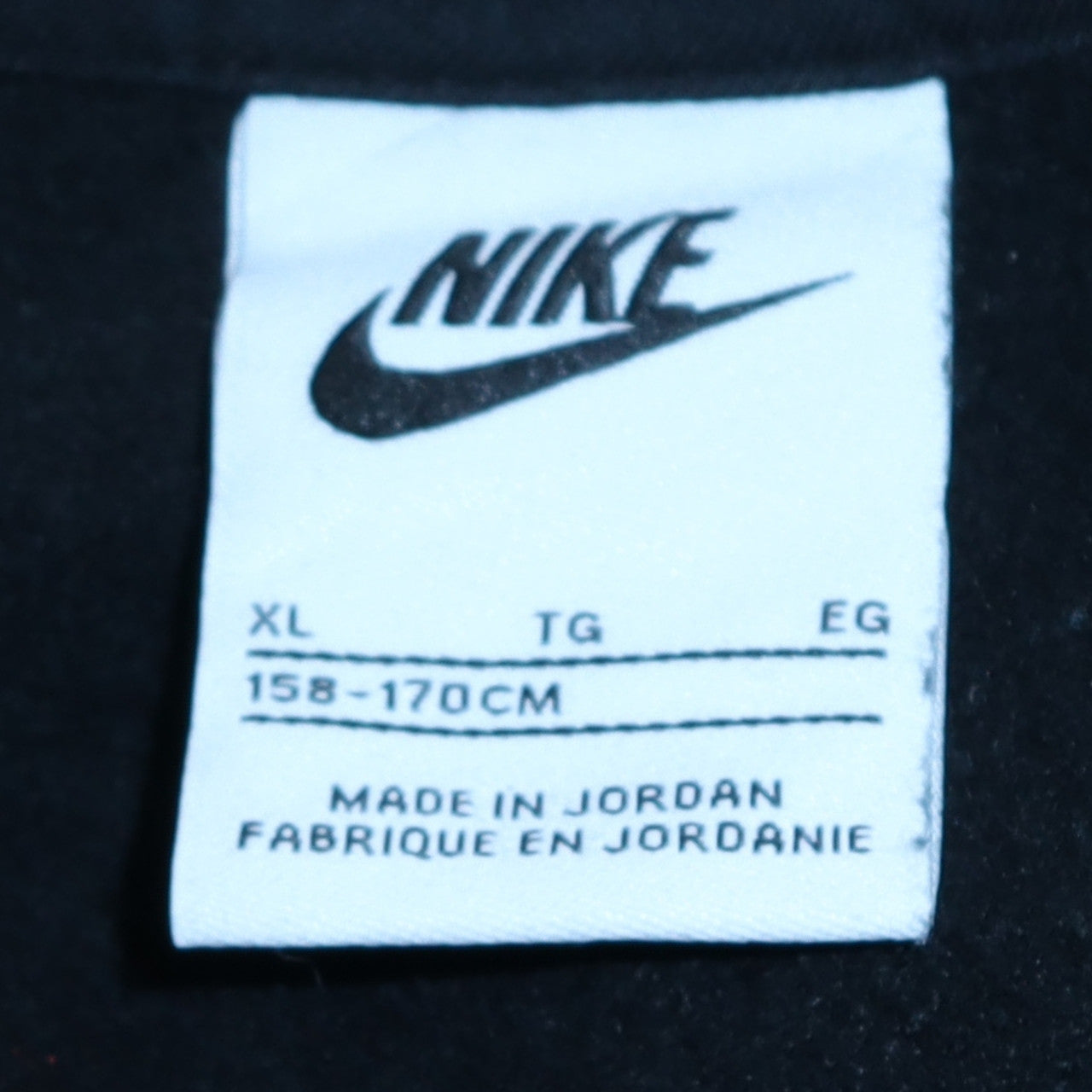 Nike Boys Black XL Pullover Hoodie Sweatshirt Fleece Lined Casual