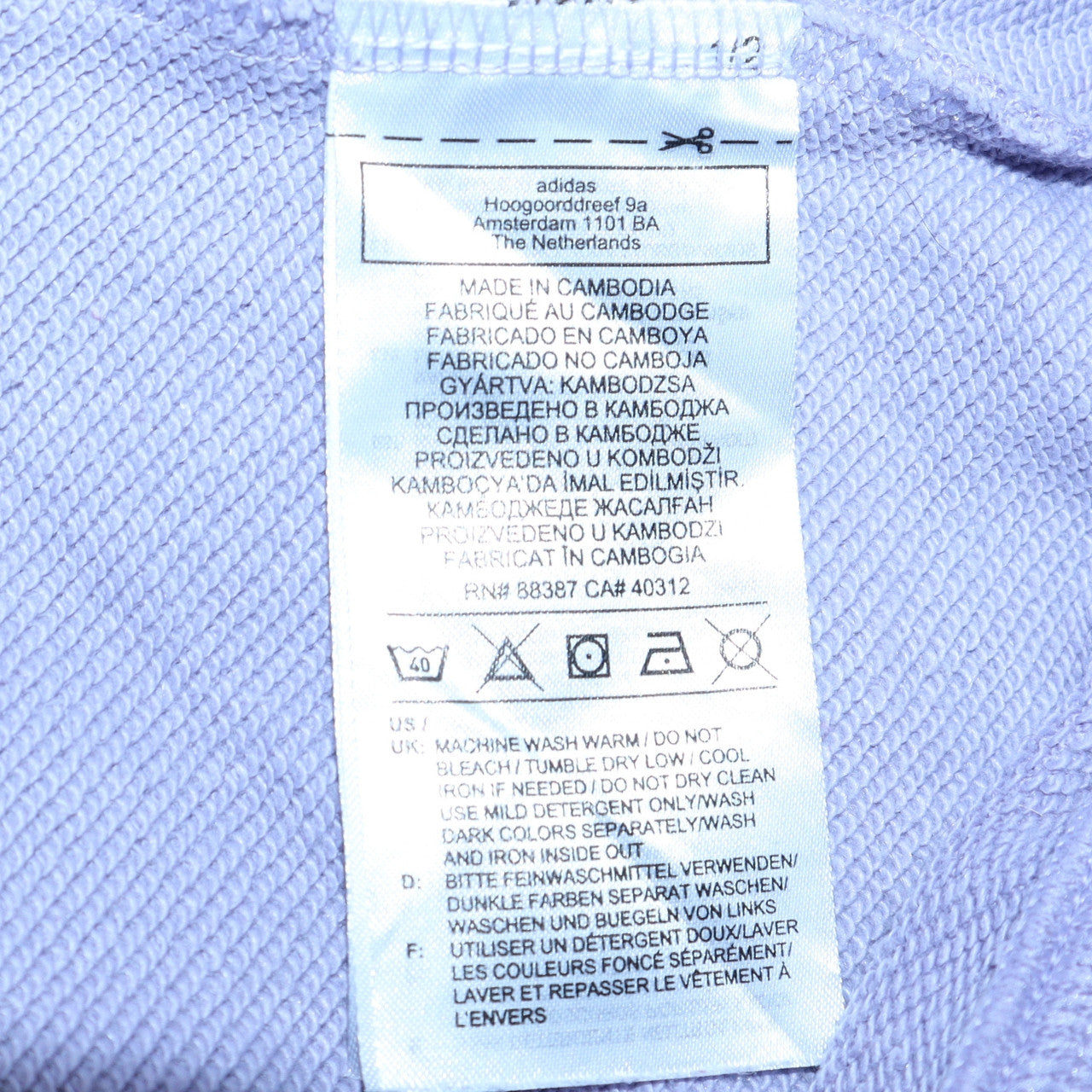 Adidas Women’s Lilac Sweatshirt Small Crew Neck Logo Cotton Blend