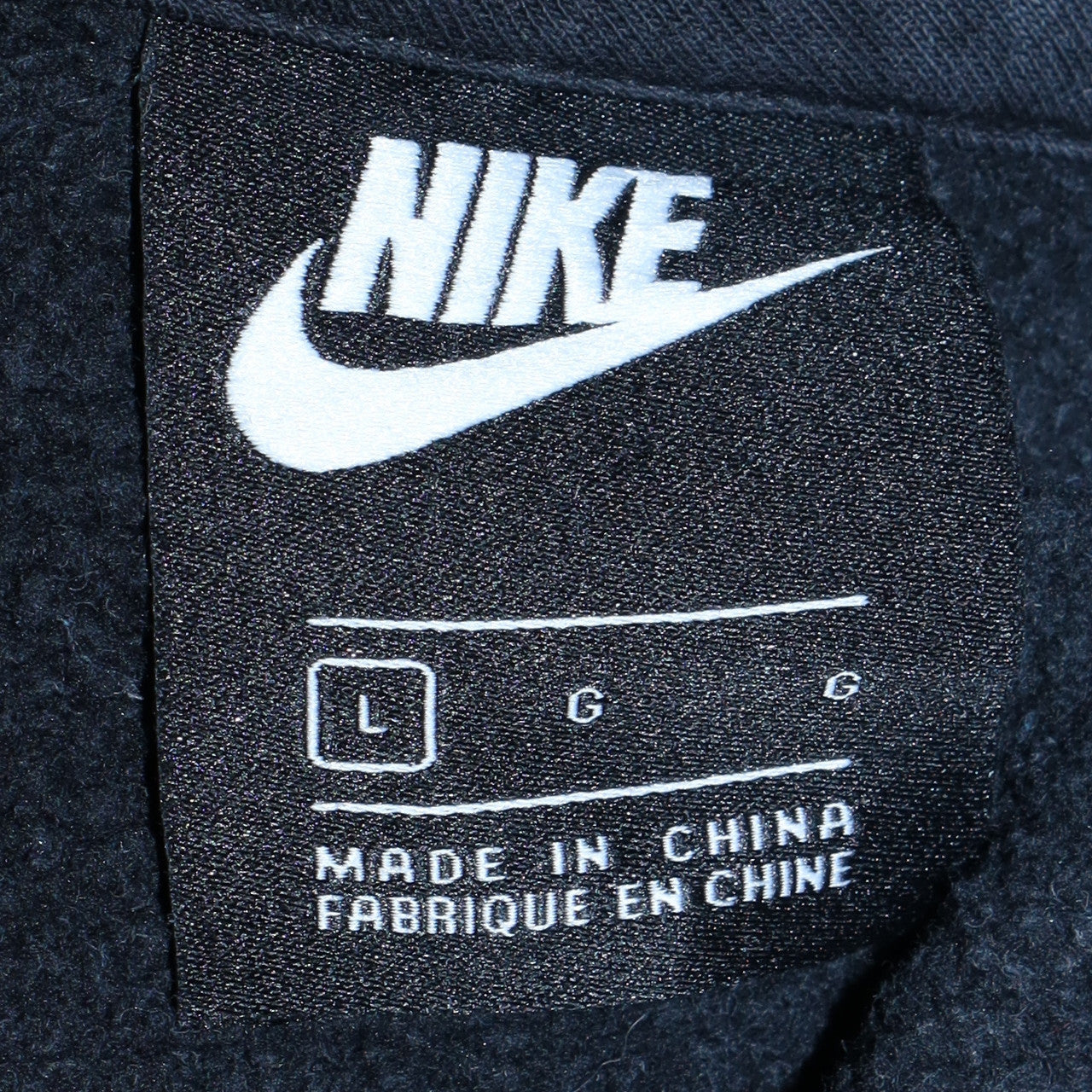 Nike Men's Black Full Zip Fleece Hoodie Size L Regular Fit