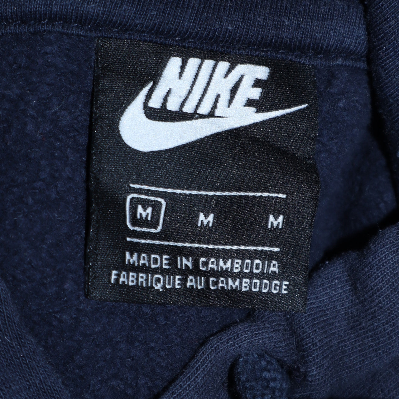 Nike Men's Blue Pullover Hoodie Medium Fleece Sweatshirt