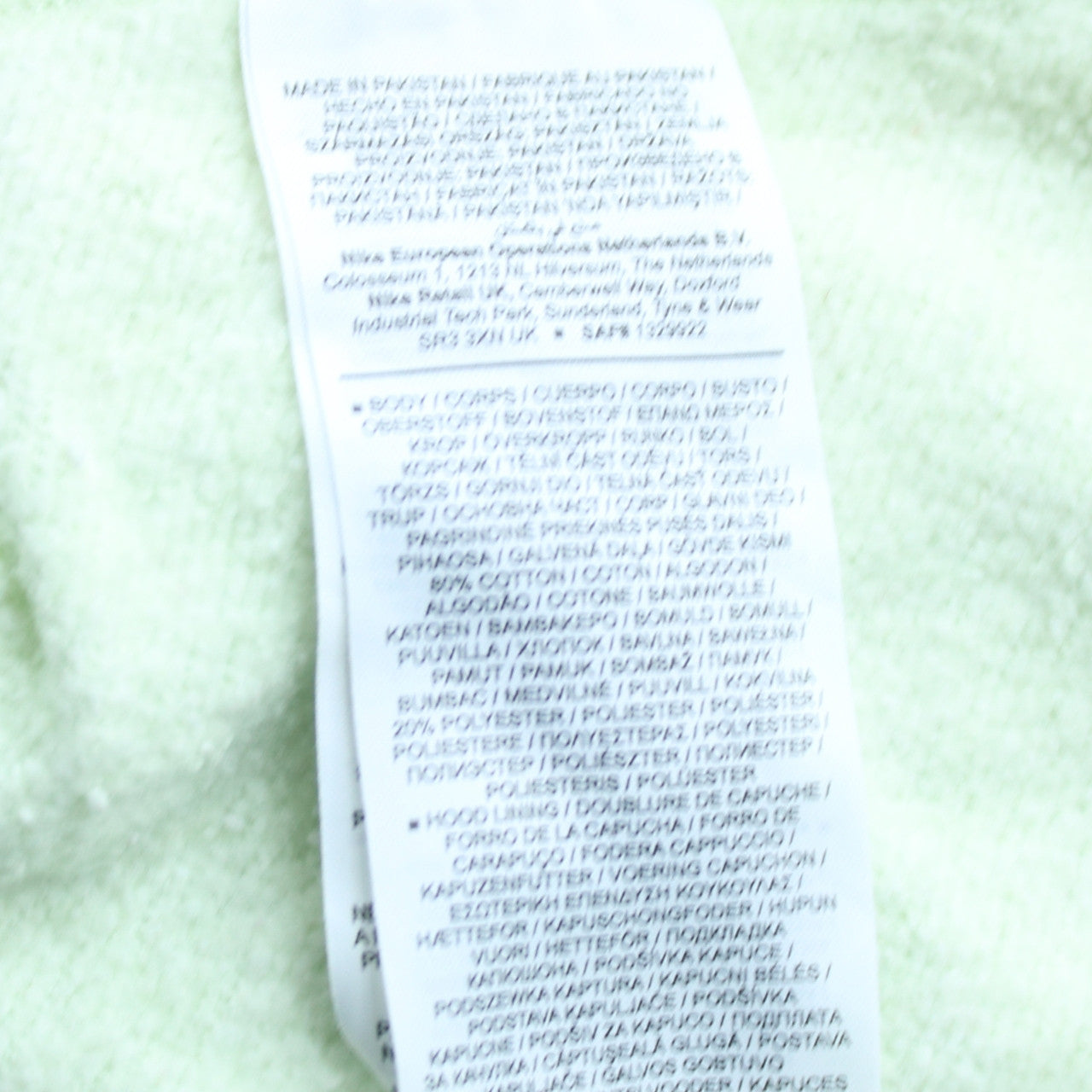 Nike Women's Mint Green Pullover Hoodie XS Cotton Blend