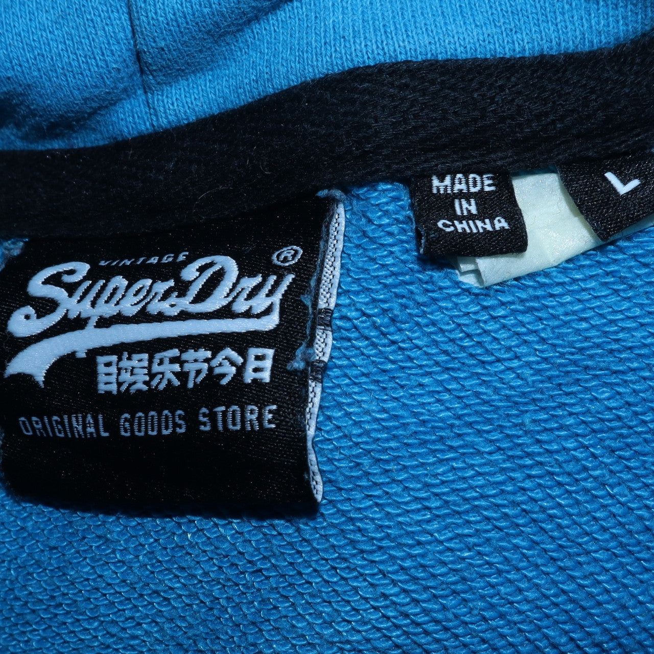 Superdry Men's Blue Pullover Hoodie L Logo Graphic Sweatshirt