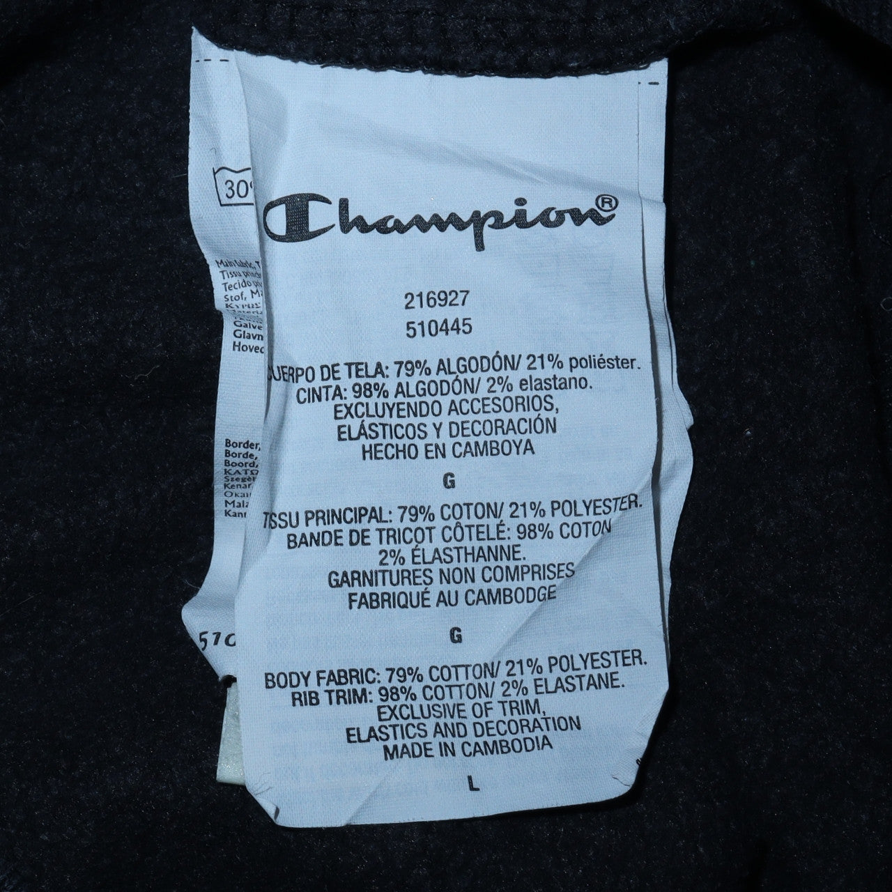 Champion Men's Black Large 1/2 Zip Hoodie with Logo Tape Detail