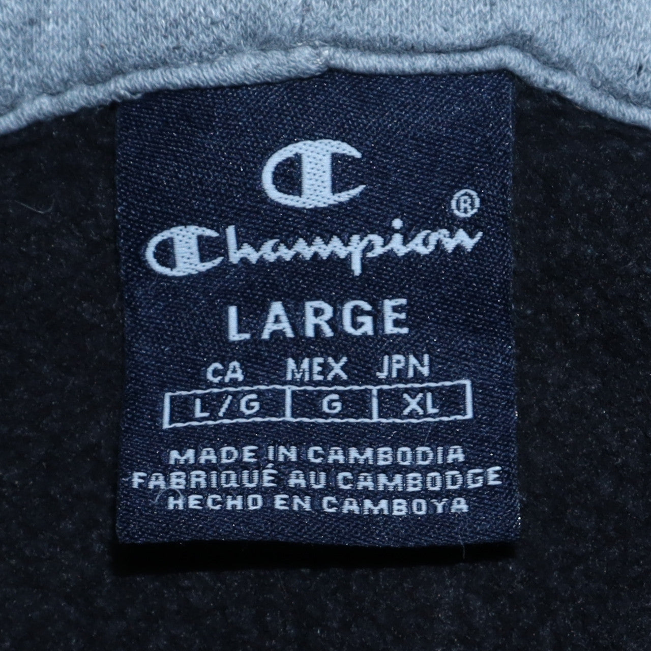 Champion Men's Black Large 1/2 Zip Hoodie with Logo Tape Detail