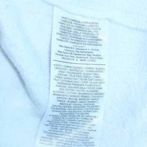 Nike Women White Small Pullover Hoodie Sweatshirt Cotton Blend