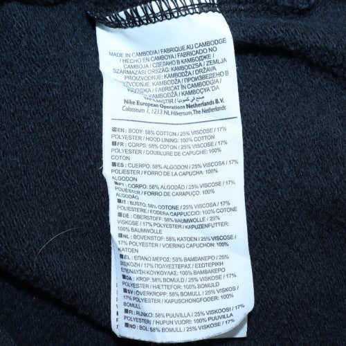 Nike Womens Black Full Zip Hoodie Size S Cotton Blend Sweatshirt