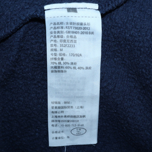 Hollister Men’s Blue M Pullover Hoodie with Logo – Regular Fit