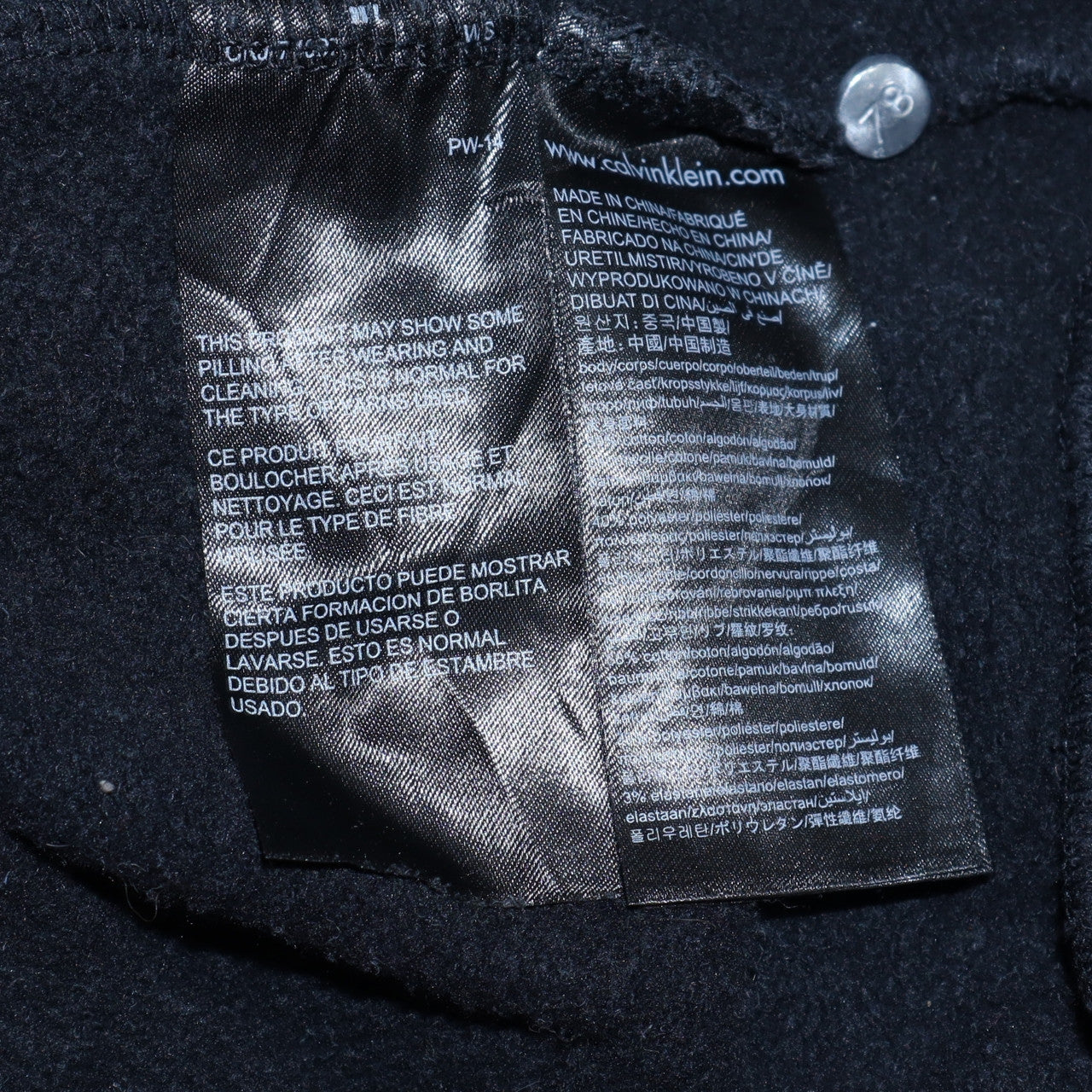 Calvin Klein Jeans Men's Black Full Zip Hoodie L Logo Fleece