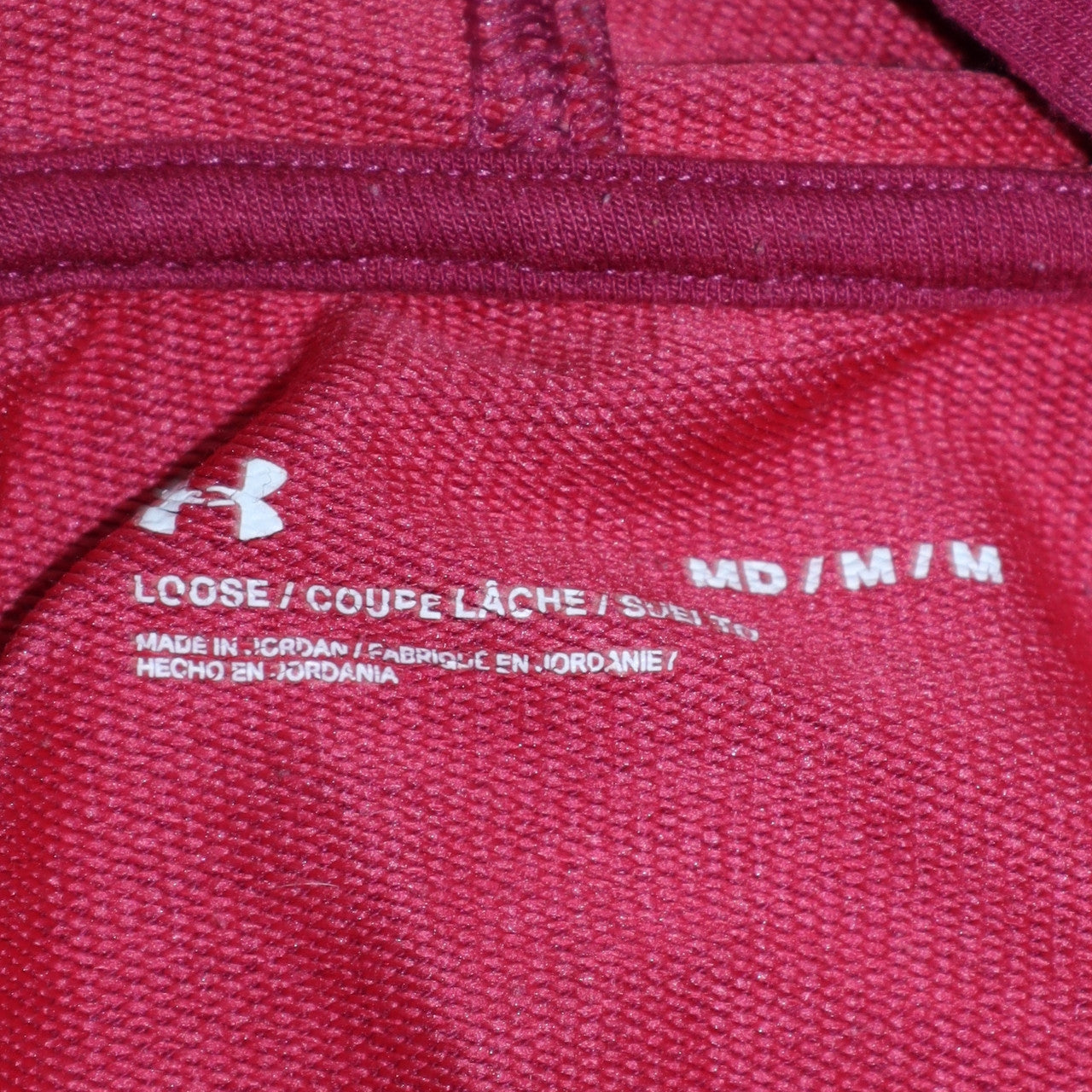 Under Armour Womens Burgundy Hoodie Medium Loose Fit Pullover