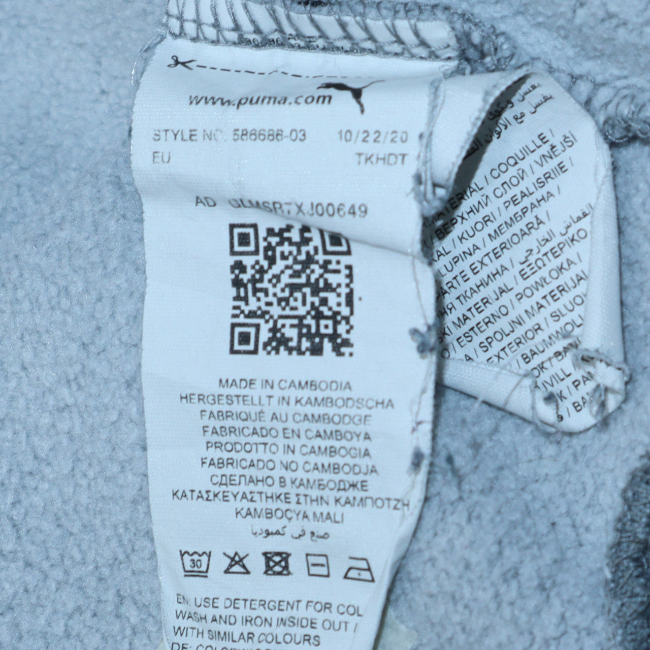 Puma Mens Grey XL Pullover Hoodie Fleece Logo Sweatshirt