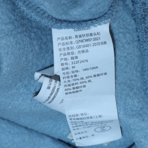 Hollister Men Blue Pullover Hoodie Medium Fleece Embroidered Logo